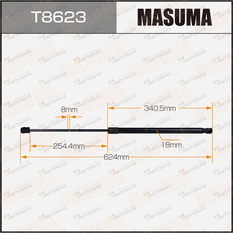 Упор газовый багажника  L=mm (1/40) MASUMA T8623