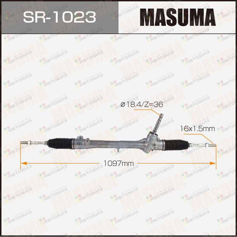 Рейка Рулевая  Masuma  Sr-1023 / Corolla / Zre210l Rus   Lhd ( Лев MASUMA SR1023