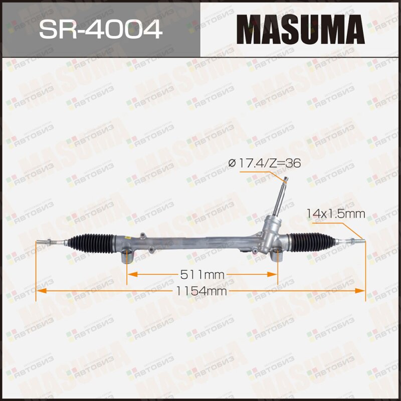 Рейка Рулевая  Masuma  Sr-4004 / Mazda 3 Mazda 6 / Bm Gj   Lhd MASUMA SR4004