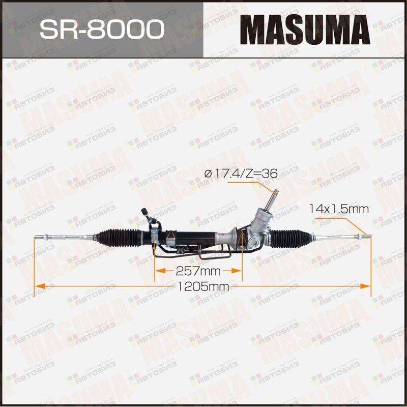 Рейка рулевая MASUMA FORESTER / S11 LHD (левый руль ГУР) MASUMA SR8000