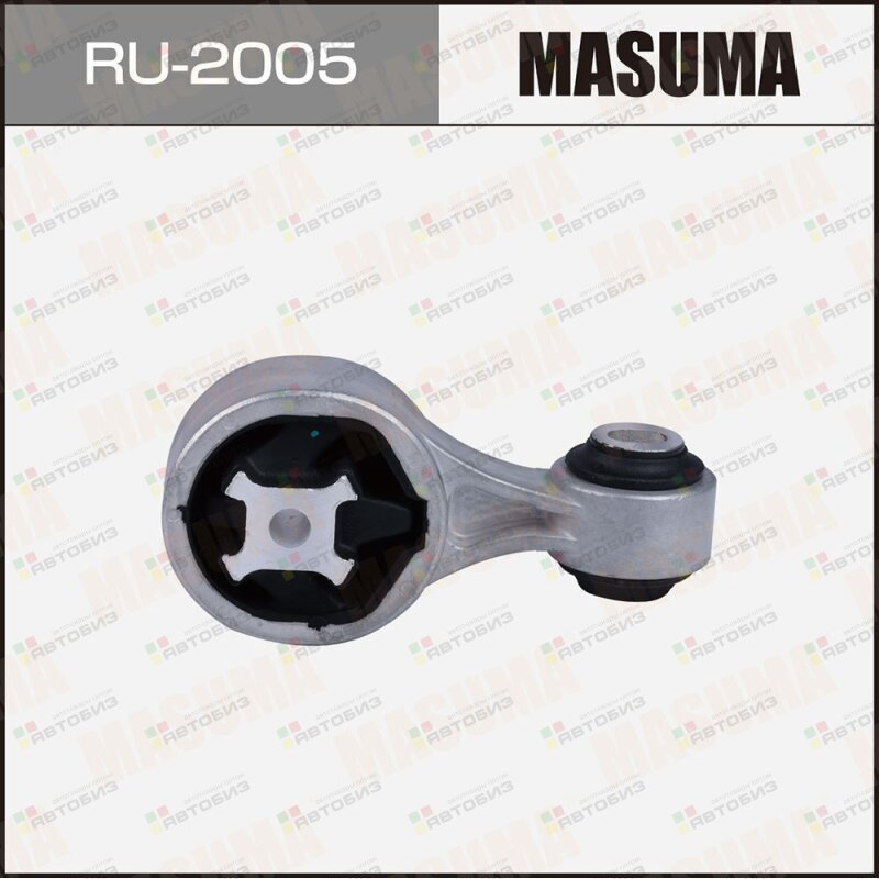 Подушка крепления двигателя  X-TRAIL QASHQAI / QR25DE R9M (RH) MASUMA RU2005