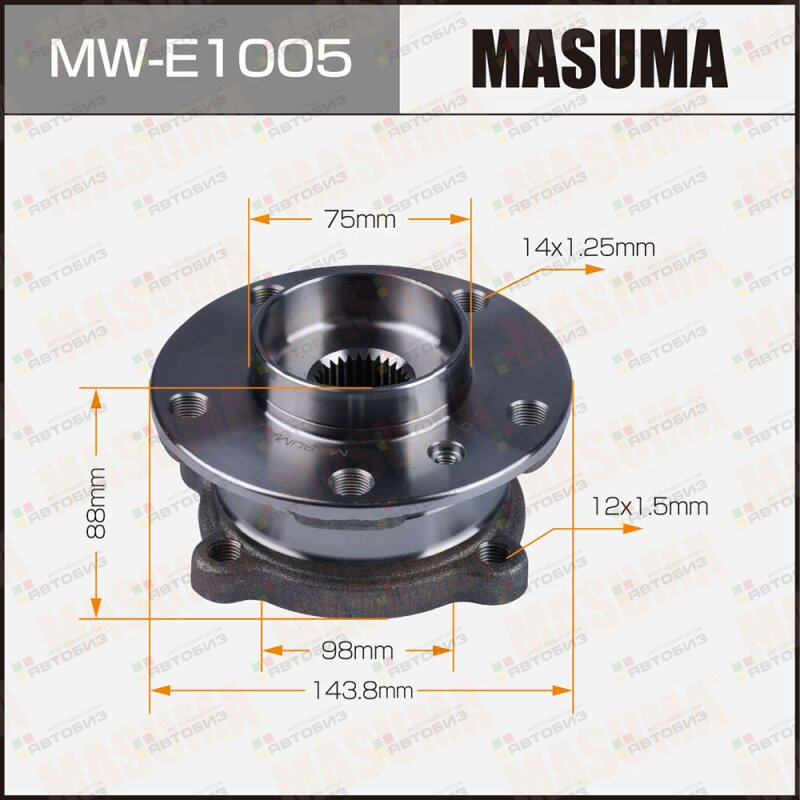 Ступичный Узел  Masuma  Mw-E1005  /Front /Bmw X5 (F15) X6 (F16) MASUMA MWE1005