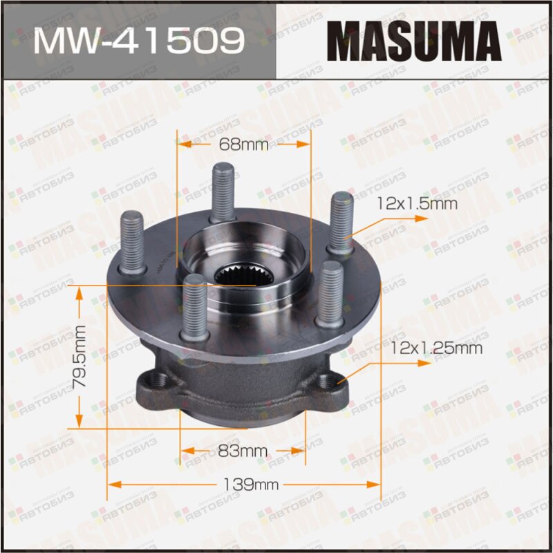 Ступичный Узел  Masuma  Mw-41509  Rear (With Abs) /Cx-5 Masuma арт MASUMA MW41509
