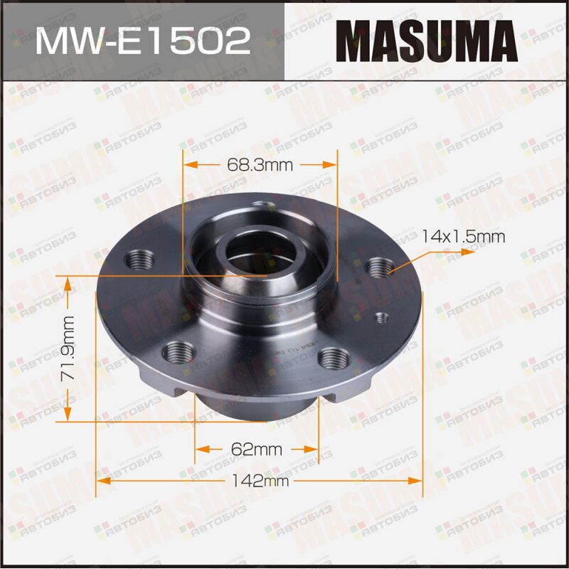 Ступичный узел MASUMA MWE1502