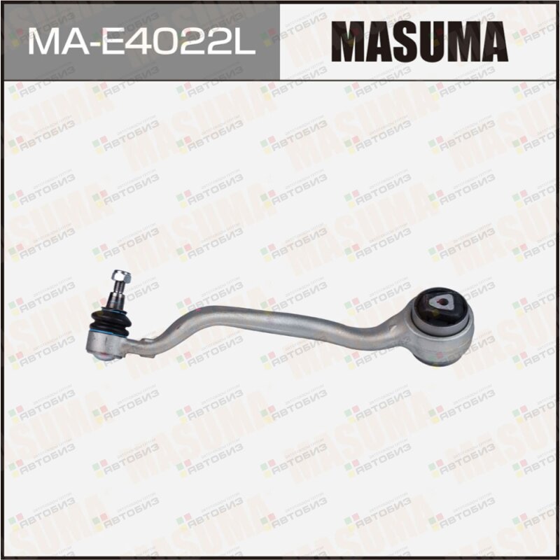 Рычаг (тяга) MASUMA front low BMW X5 (E70) X6 (E71) (L) (1/4) MASUMA MAE4022L