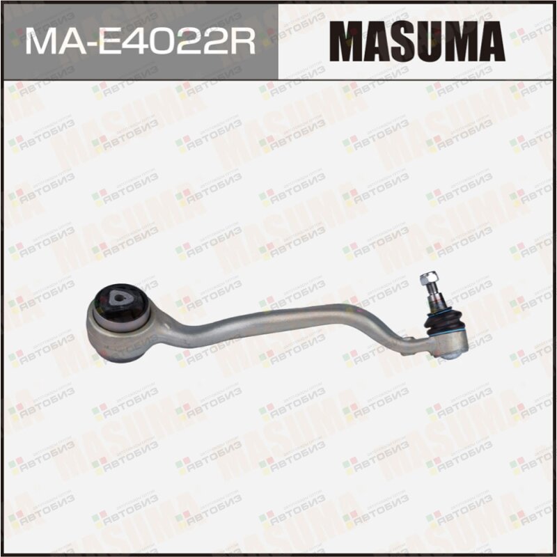 Рычаг (тяга) MASUMA front low BMW X5 (E70) X6 (E71) (R) (1/4) MASUMA MAE4022R