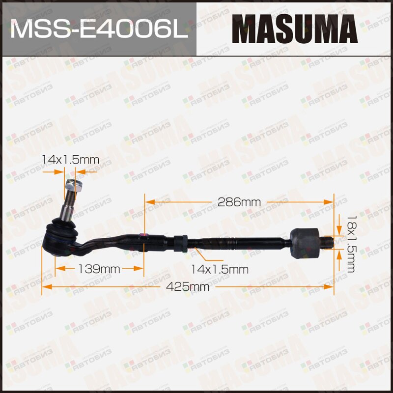 Тяга с наконечником MASUMA BMW 5-SERIES (F10) 7-SERIES (F02) LH MASUMA MSSE4006L
