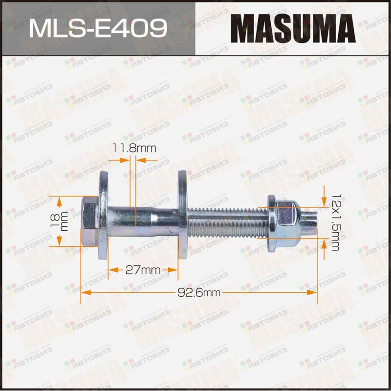 Болт эксцентрик  комплект VAG MASUMA MLSE409