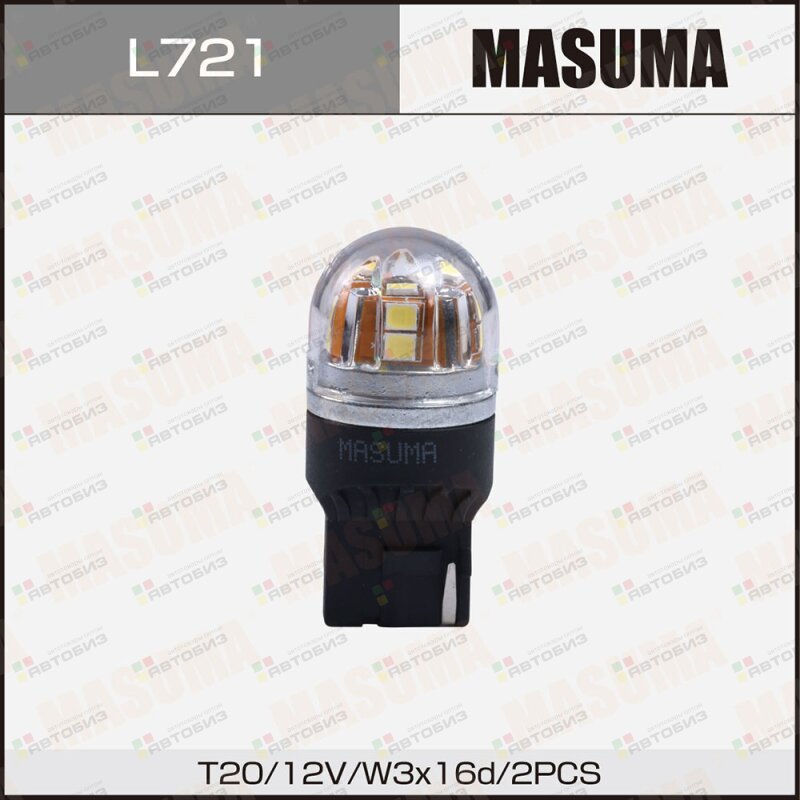 Лампы светодиодные LED T20 12V21W SMD одноконтактные (комплект 2шт) MASUMA L721