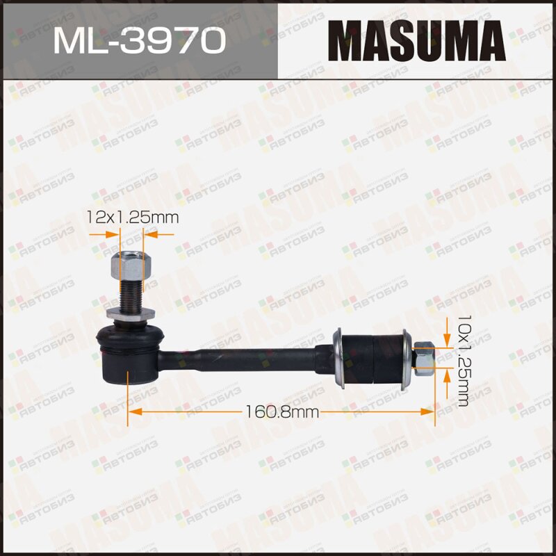 Стойка стабилизатора (линк) MASUMA front MASUMA ML3970