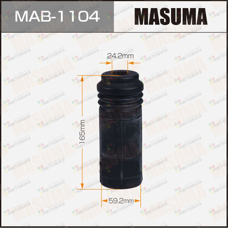 Пыльник MASUMA MAB1104
