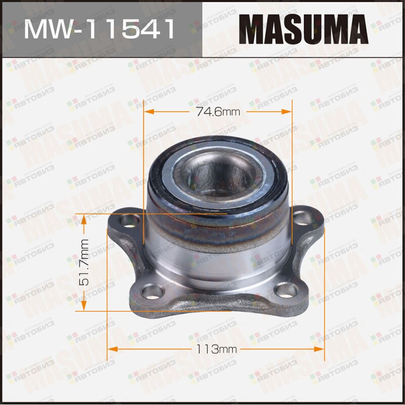 Ступичный узел  rear  AVENSIS / AZT220L MASUMA MW11541
