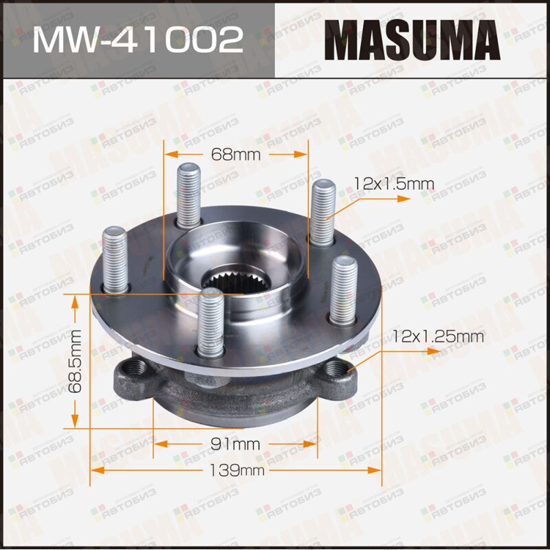 Ступичный Узел  Masuma  Mw-41002  Front Cx-5 Mazda 6 / Ke Gl MASUMA MW41002