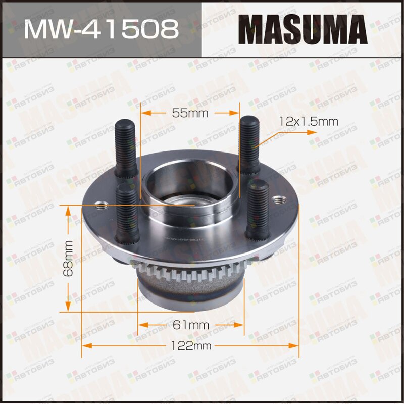 Ступичный узел MASUMA rear DEMIO / DW3W (with ABS) MASUMA MW41508