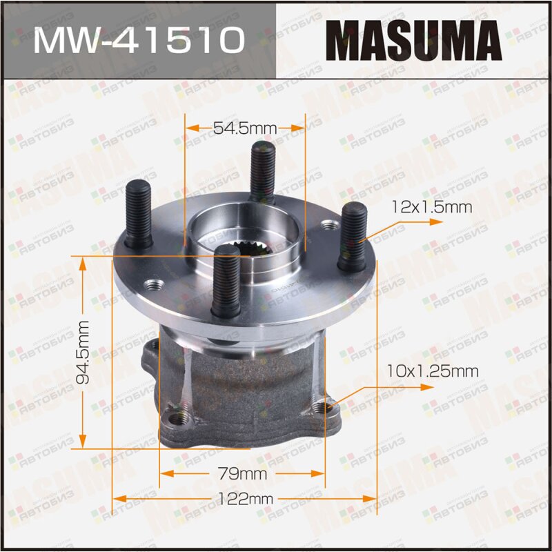 Ступичный узел MASUMA rear DEMIO / DY3R DE3AS MASUMA MW41510
