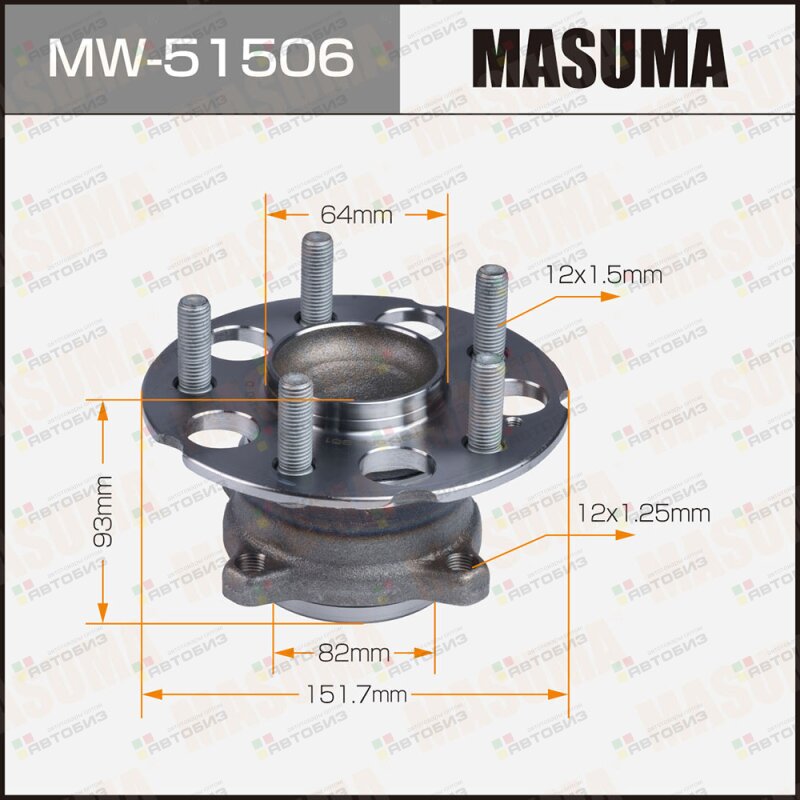 Ступичный Узел  Masuma  Mw-51506  Rear  Cr-V Odyssey / Re3 Rb1  ( MASUMA MW51506