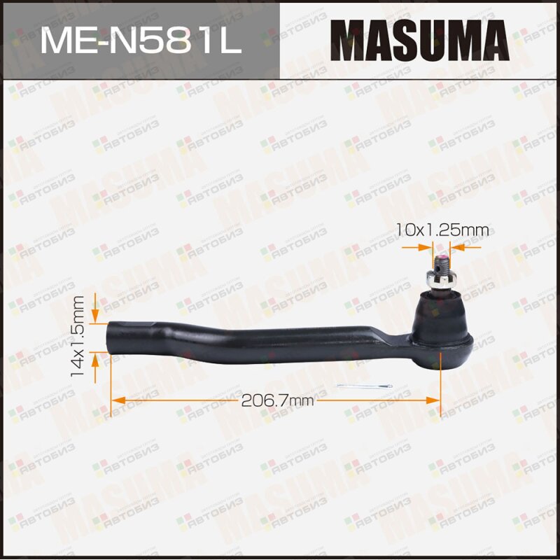 Наконечник рулевой тяги MASUMA MEN581L