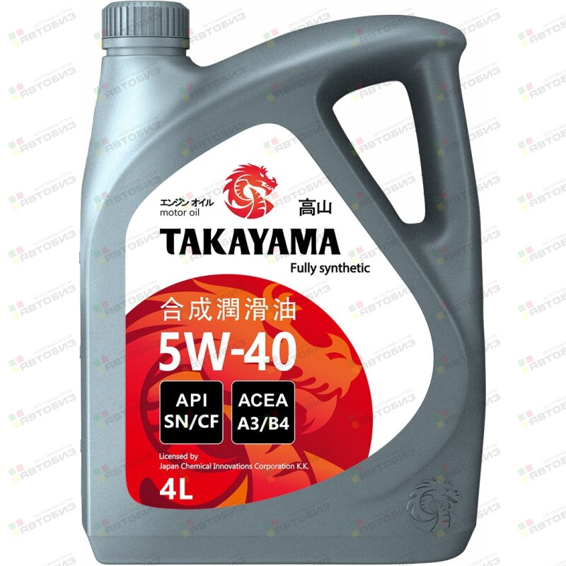 Масло моторное TAKAYAMA 5W40 SN/CF синтетика 4л (1/4) TAKAYAMA 605521