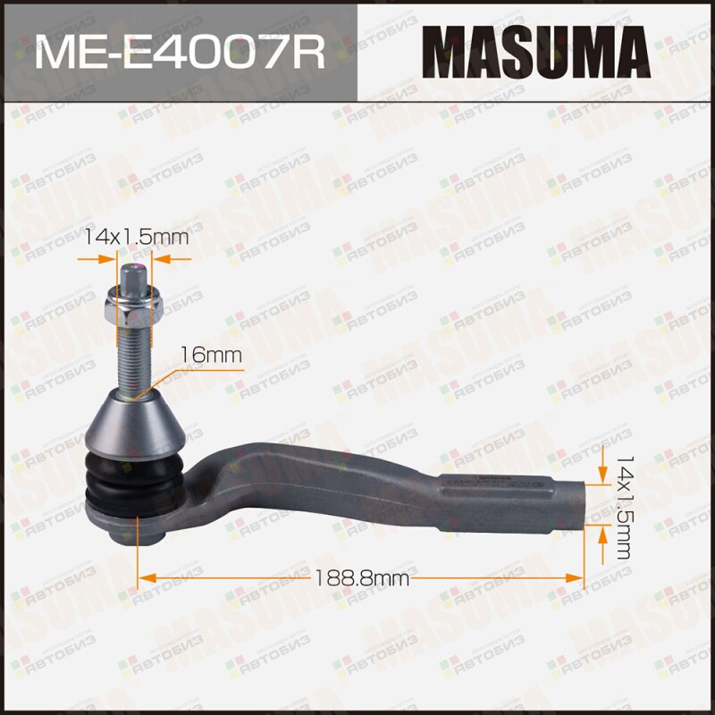 Наконечник рулевой тяги  MERCEDES-BENZ C-CLASS (5) RH MASUMA MEE4007R