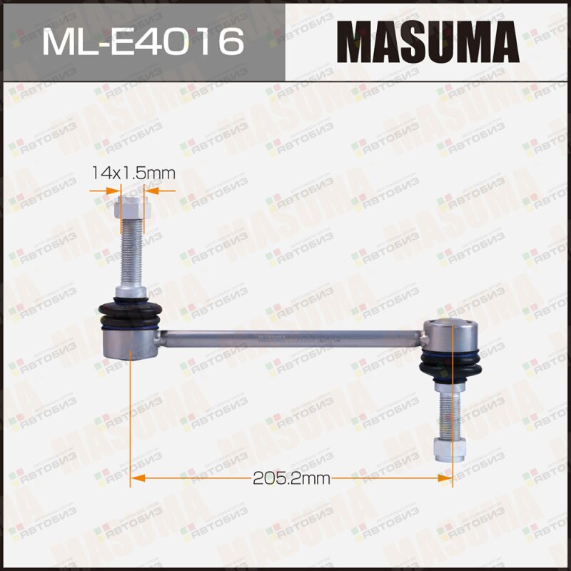 Стойка стабилизатора MASUMA MLE4016