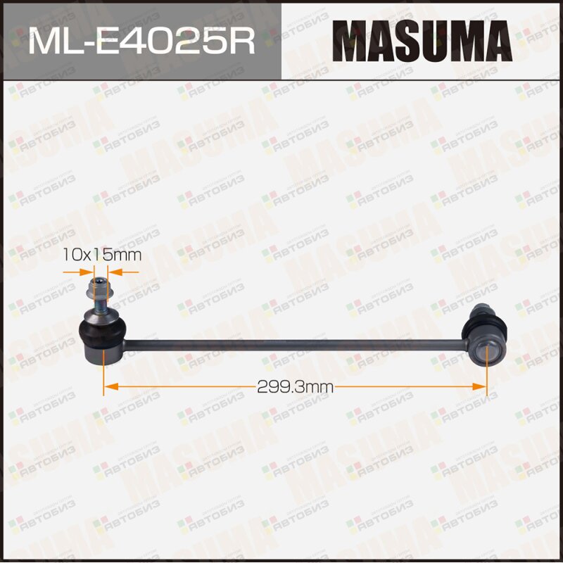 Стойка стабилизатора (линк) MASUMA front BMW 5-SERIES (E60) RH MASUMA MLE4025R