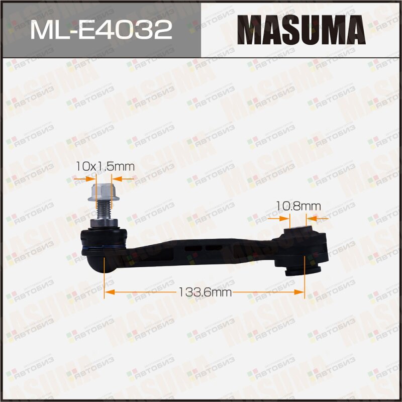 Стойка стабилизатора (линк) MASUMA rear BMW X3 (F25) MASUMA MLE4032