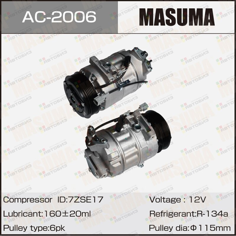 Компрессор кондиционера  NISSAN X-TRAIL / T31 / MR20DE QR25DE M9R MASUMA AC2006