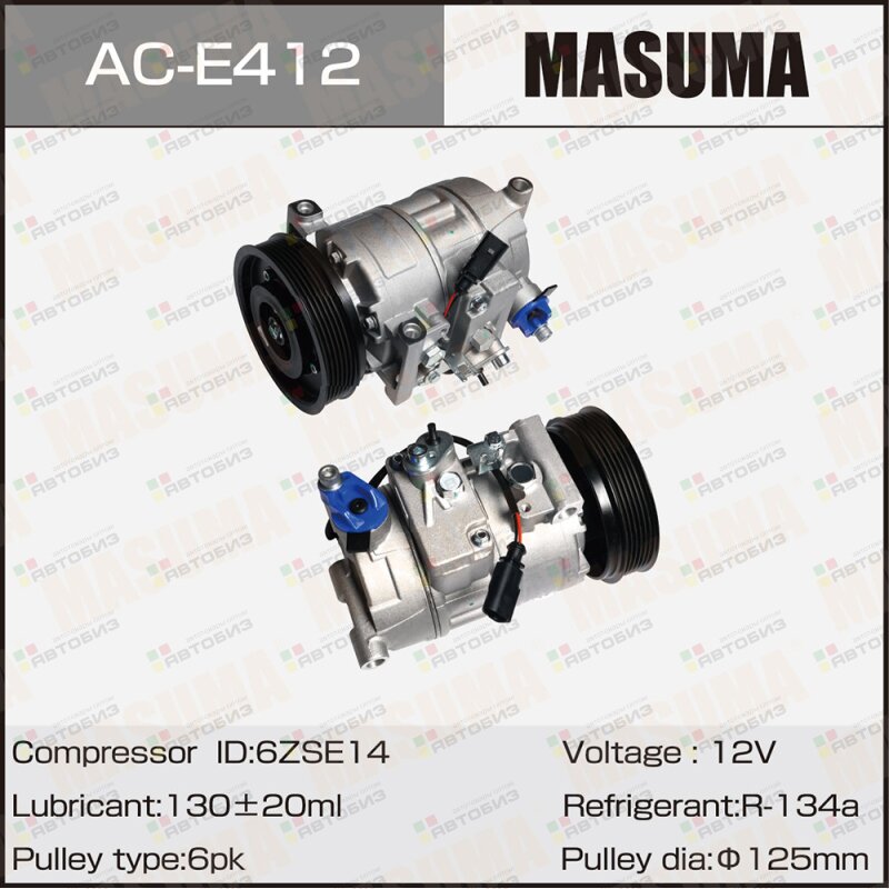 Компрессор кондиционера  AUDI A4 A8 Q7 / AUK BDX CJTC CJWE MASUMA ACE412