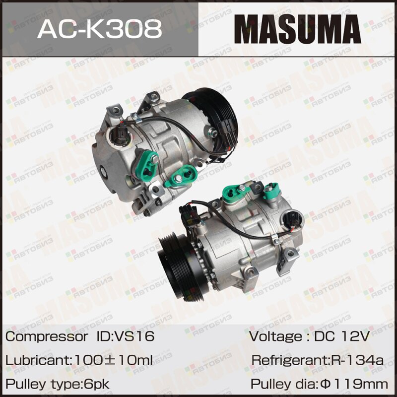 Компрессор кондиционера  HYUNDAI IX35 TUCSON II / THETA2 MASUMA ACK308