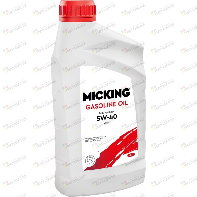 Масло моторное MIСKING Gasoline MG1 5W40 SP синтетика 1л (1/12) MICKING M2133