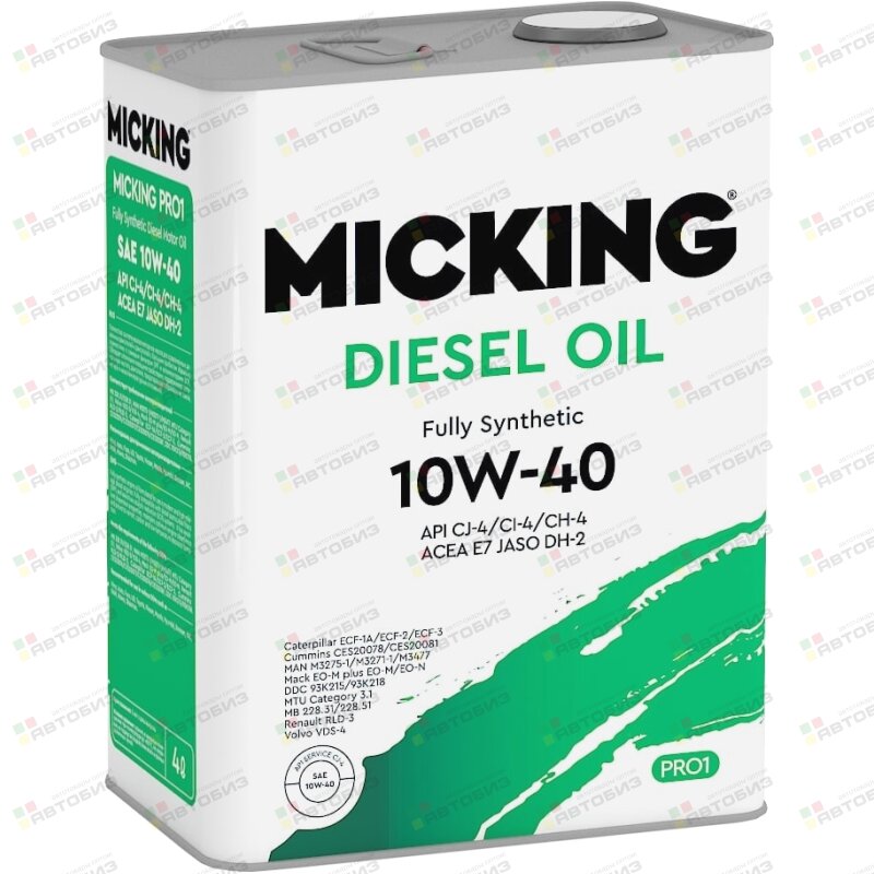 Масло моторное MIСKING Diesel PRO1 10W40 CH-4 E7 A3/B3 синтетика 4л (1/6) MICKING M1134