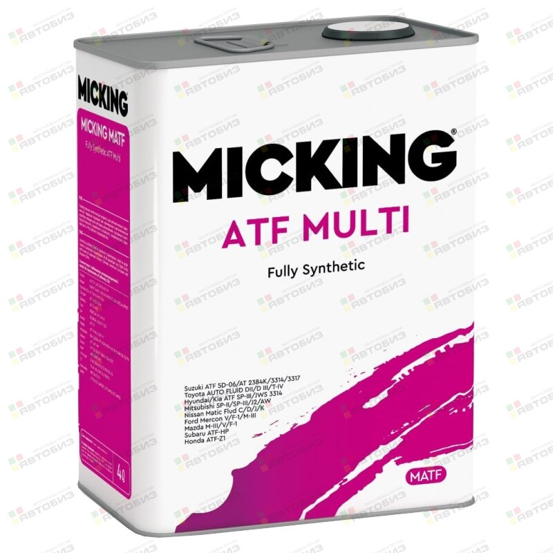 MIСKING ATF MULTI жидкость для АКПП синтетика 4л (1/6) MICKING M4127