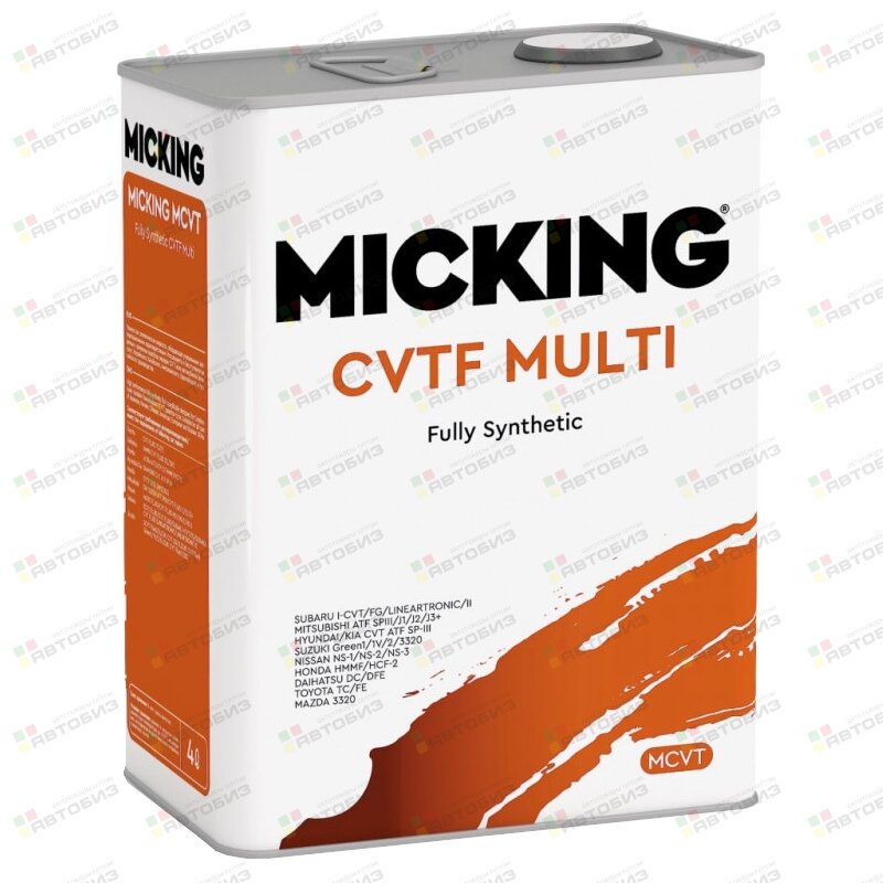 Трансмиссионное масло MICKING CVTF MULTI 4л MICKING M4137