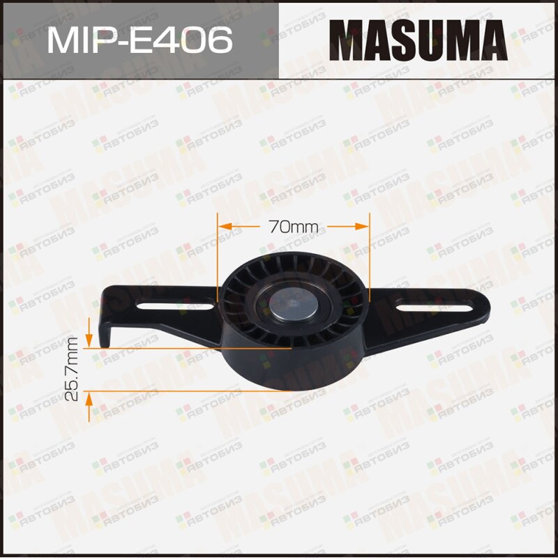 Натяжитель ремня приводного в сборе MASUMA MIPE406