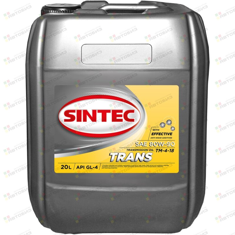 Жидкость SINTEC трансм TRANS TM4 80W90 GL-4 минеральное 20л SINTEC 900373