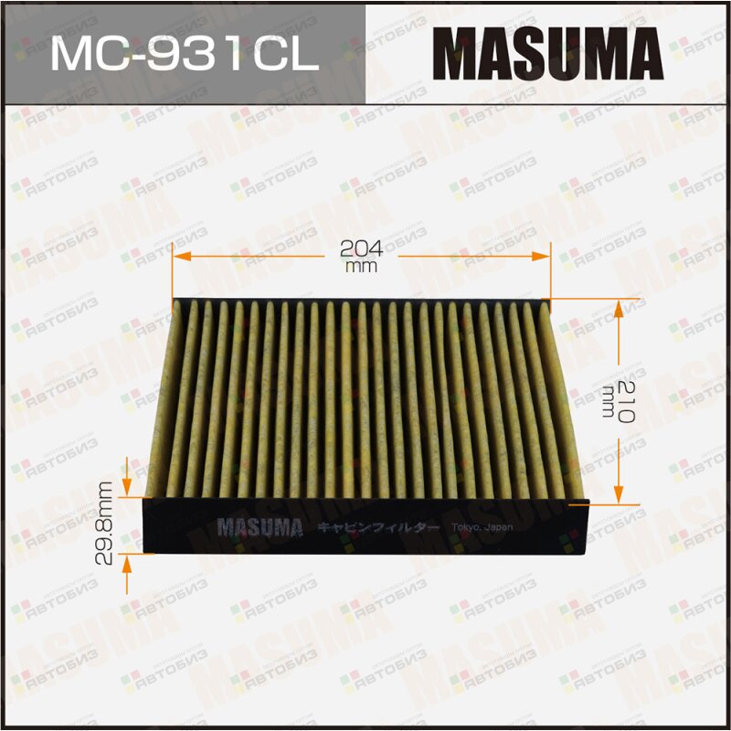 Фильтр салонный MASUMA MC931CL