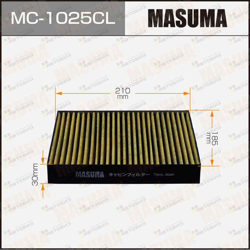 Фильтр салонный MASUMA MC1025CL