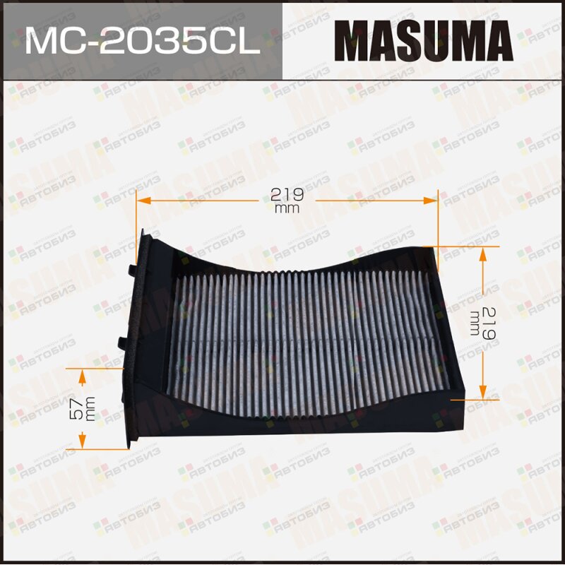 Фильтр салонный MASUMA MC2035CL