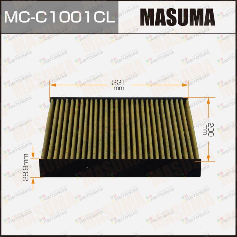 Фильтр салонный MASUMA MCC1001CL