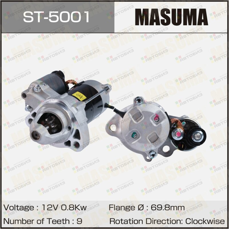 Стартер MASUMA HONDA / L13A1 L13A6 (12V/08KW) MASUMA ST5001