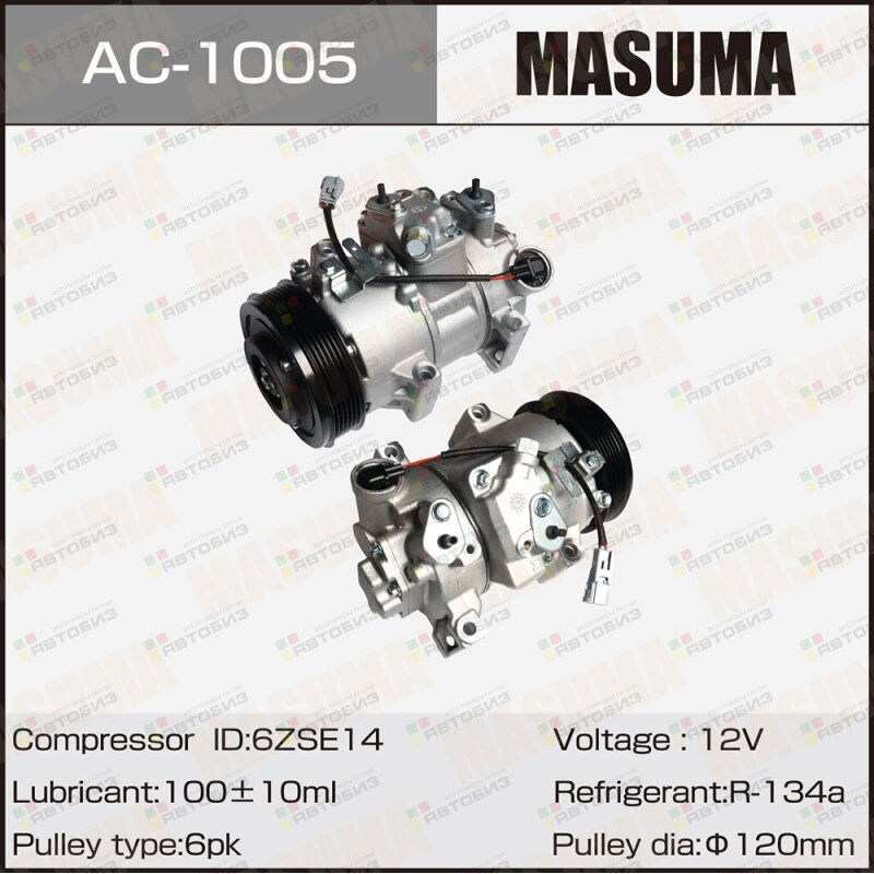 Компрессор кондиционера  TOYOTA  / ZSA30L / 3ZRFAE MASUMA AC1005