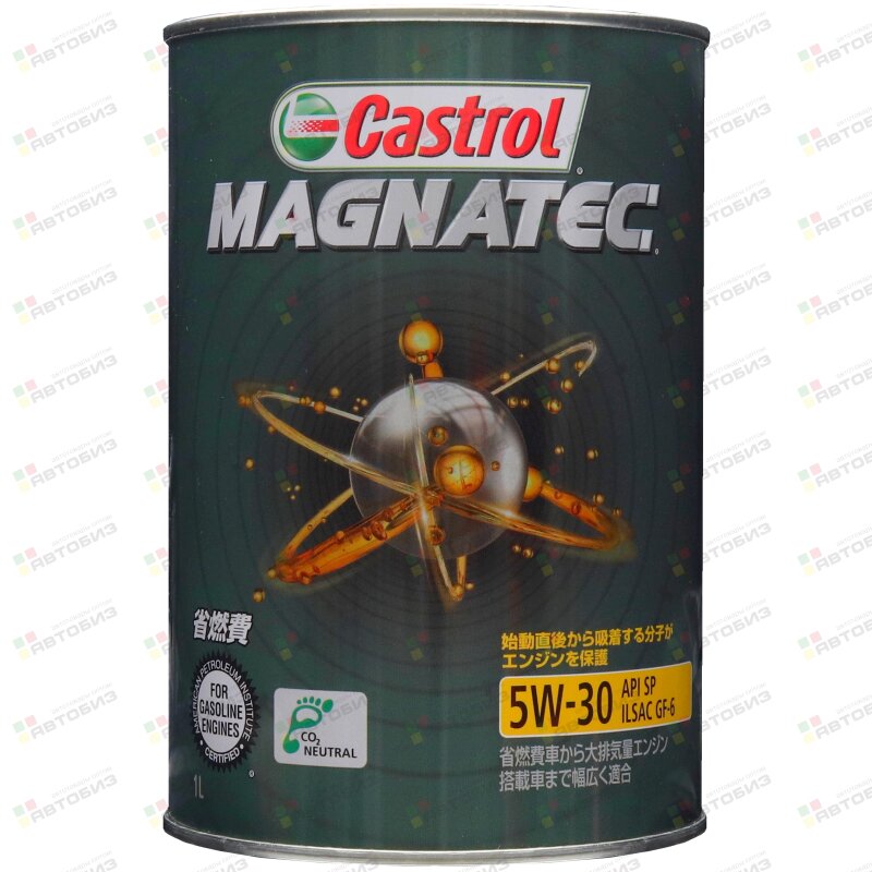 Масло моторное CASTROL Magnatec 5W30 SP/GF-6 синтетика 1л (1/6) CASTROL 3425763