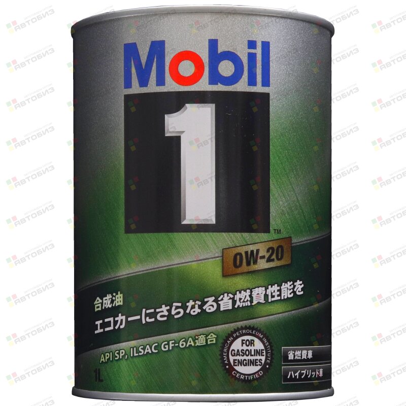 Масло моторное MOBIL-1 0W20 SP/GF-6 синтетика 1л (1/12) MOBIL 117608