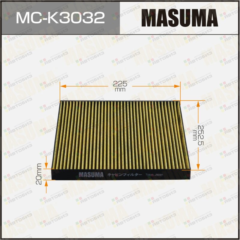Салонный фильтр AC9324 MASUMA (1/40) MASUMA MCK3032