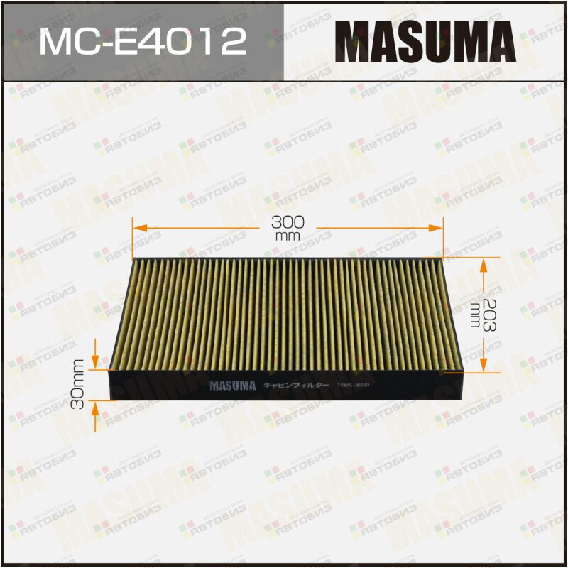 Салонный фильтр AC7C  (1/20) MASUMA MCE4012