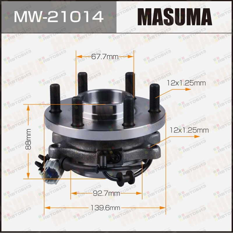 Ступичный узел MASUMA front NISSAN PATHFINDER / R51 (with ABS) MASUMA MW21014