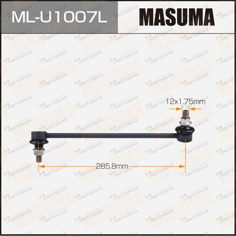 Стойка стабилизатора MASUMA MLU1007L