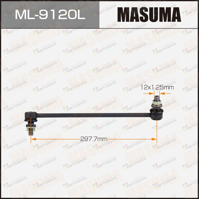 Стойка стабилизатора (линк) MASUMA front NISSAN TEANA 14-15 LH MASUMA ML9120L