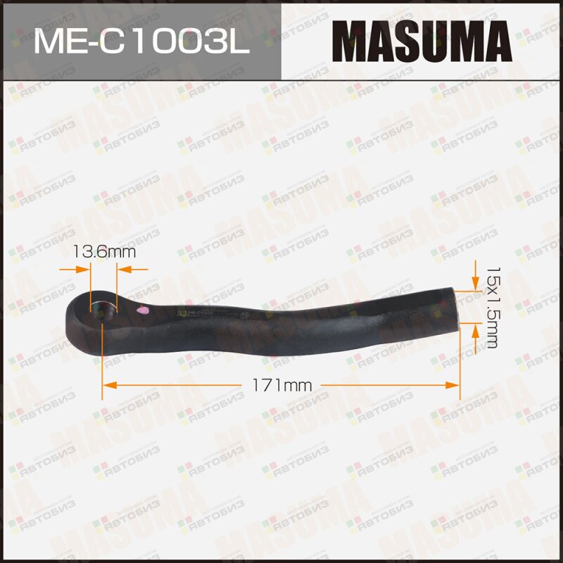 Наконечник рулевой тяги  TOYOTA MARK X 09-19 LH MASUMA MEC1003L