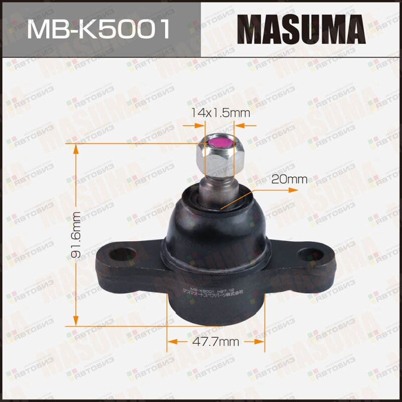 Шаровая опора  front low HYUNDAI SONATA IV 98-06 MASUMA MBK5001